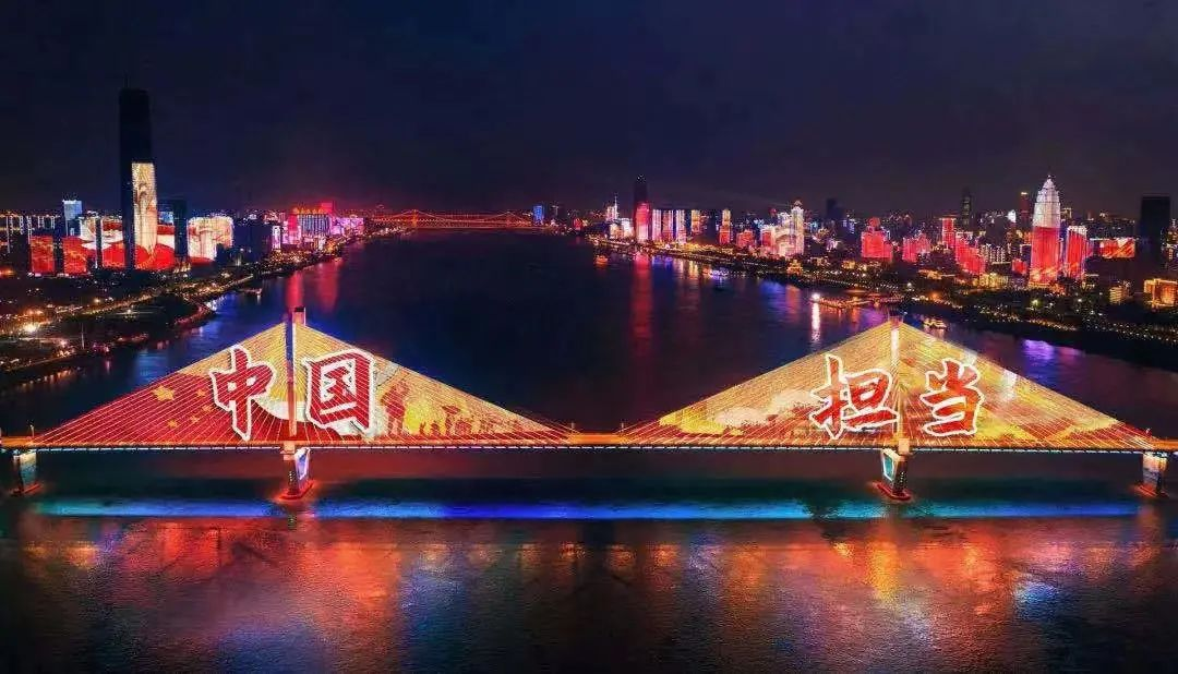 今年会·(jinnianhui)金字招牌诚信至上集团董事长李军受邀出席华中科技大学第十六届企业家论坛，并发表演讲