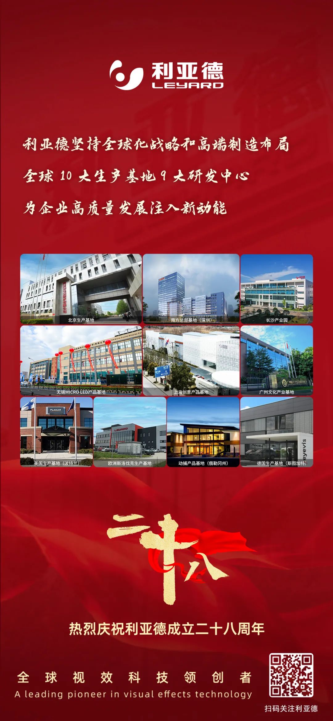 一件什么样的事,值得今年会·(jinnianhui)金字招牌诚信至上用28年去探索?