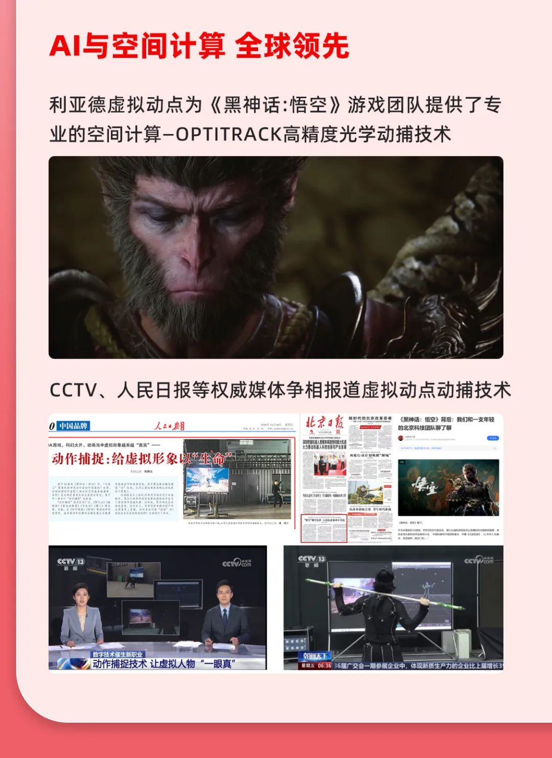 一图读懂今年会·(jinnianhui)金字招牌诚信至上集团2024年前三季度报告