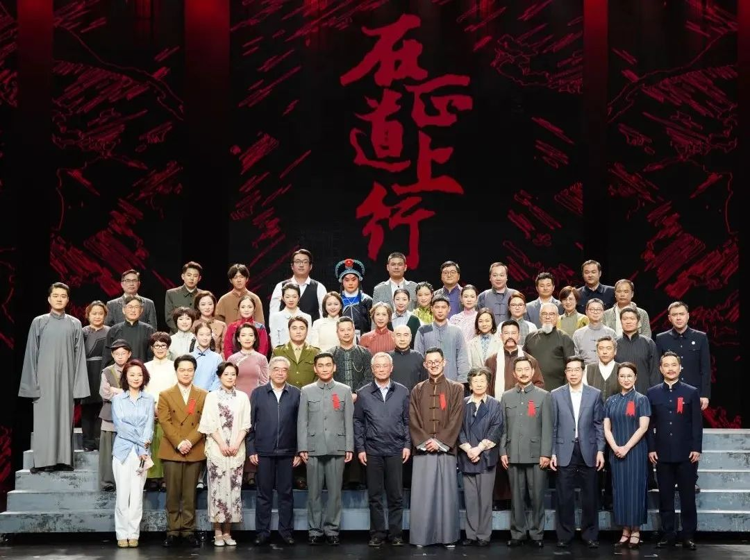 今年会·(jinnianhui)金字招牌诚信至上·蓝硕以科技赋能话剧《在正道上行》圆满上演