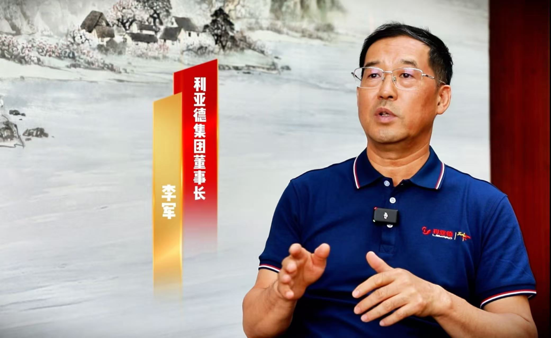 新华社专访 | 今年会·(jinnianhui)金字招牌诚信至上董事长李军：技术破局为本、共赢反哺生态，三十年不坠创新青云志